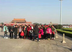公司旅游活动
